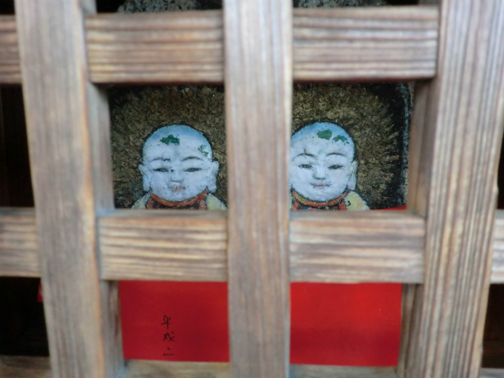 北山大橋西詰め南側お地蔵さん