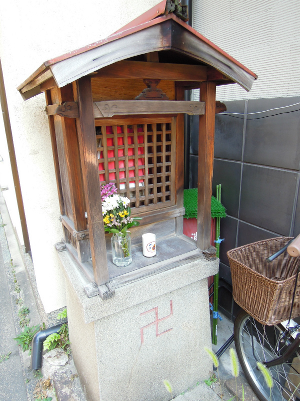 二条通川端東入ル吉永町のお地蔵さん