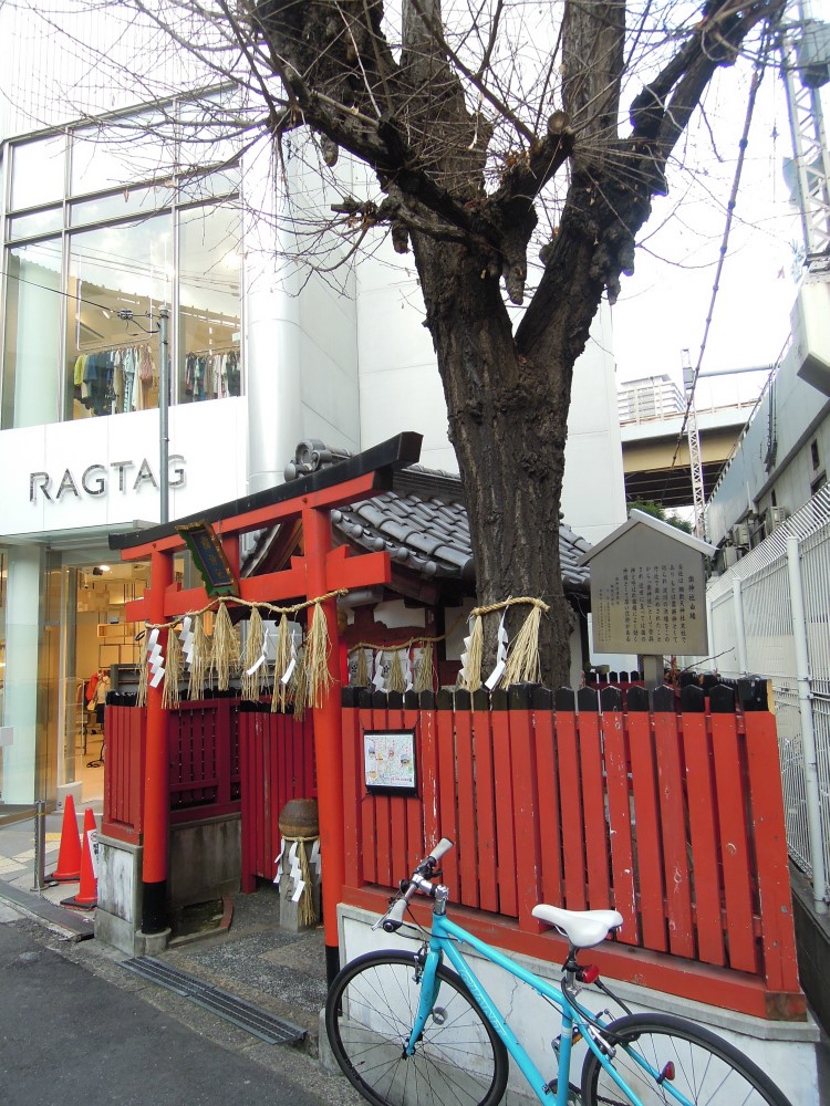 大阪市北区神山町 歯神社 はがみさま