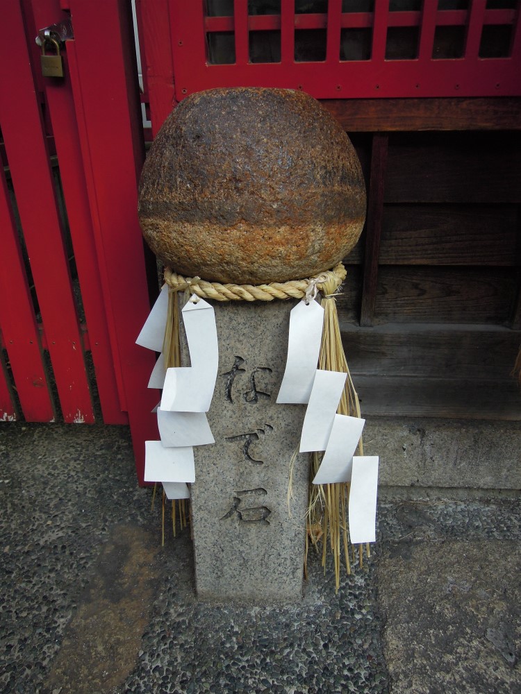 大阪市北区神山町 歯神社 はがみさま