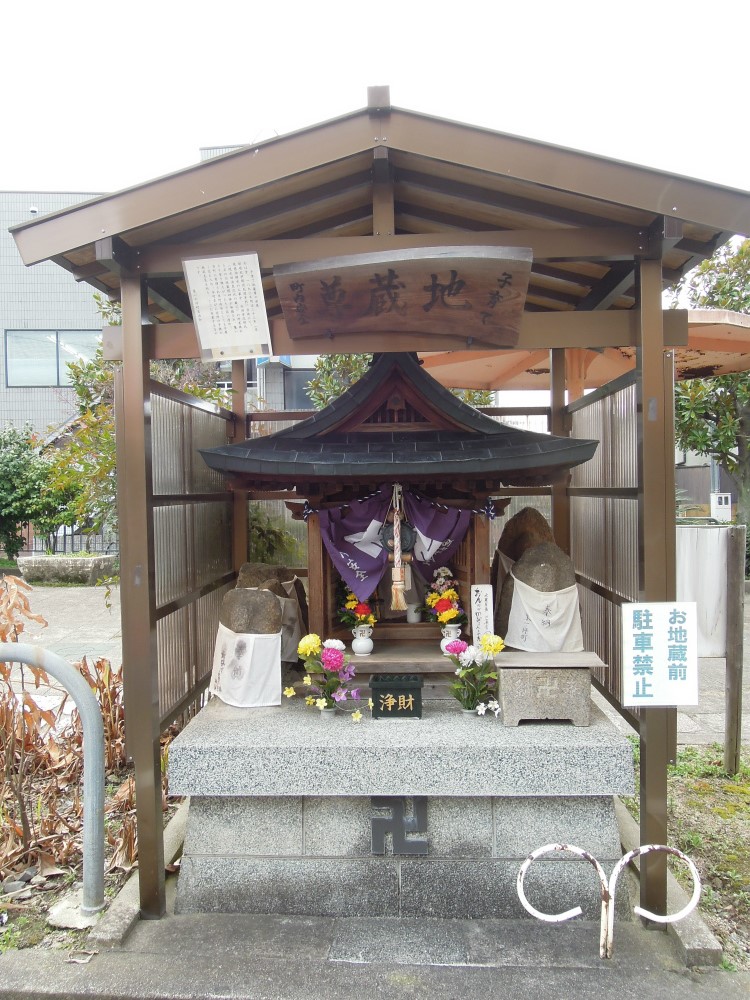 伏見区深草一ノ坪町のお地蔵さん