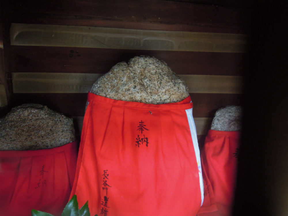 東山区本町15丁目のお地蔵さん