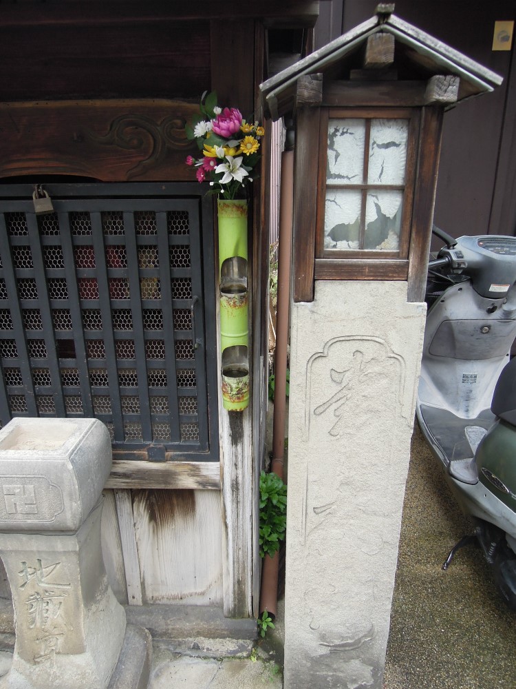 東山一橋宮ノ内町のお地蔵さん