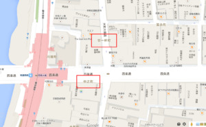 祇園「廿一軒町」と「中之町」
