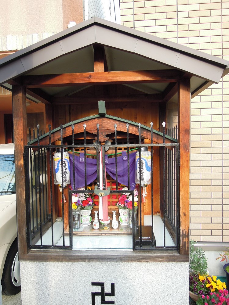 中京区壬生森前町 西新道錦会商店街の延命地蔵菩薩