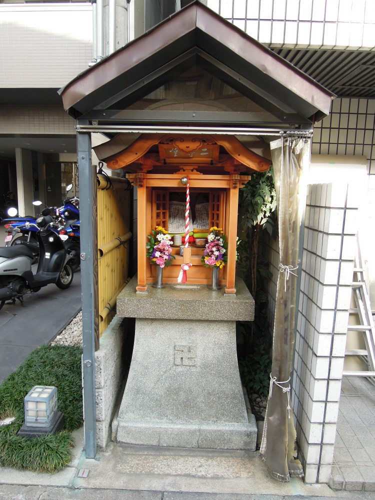 中京区東洞院二条下る瓦之町のお地蔵さん