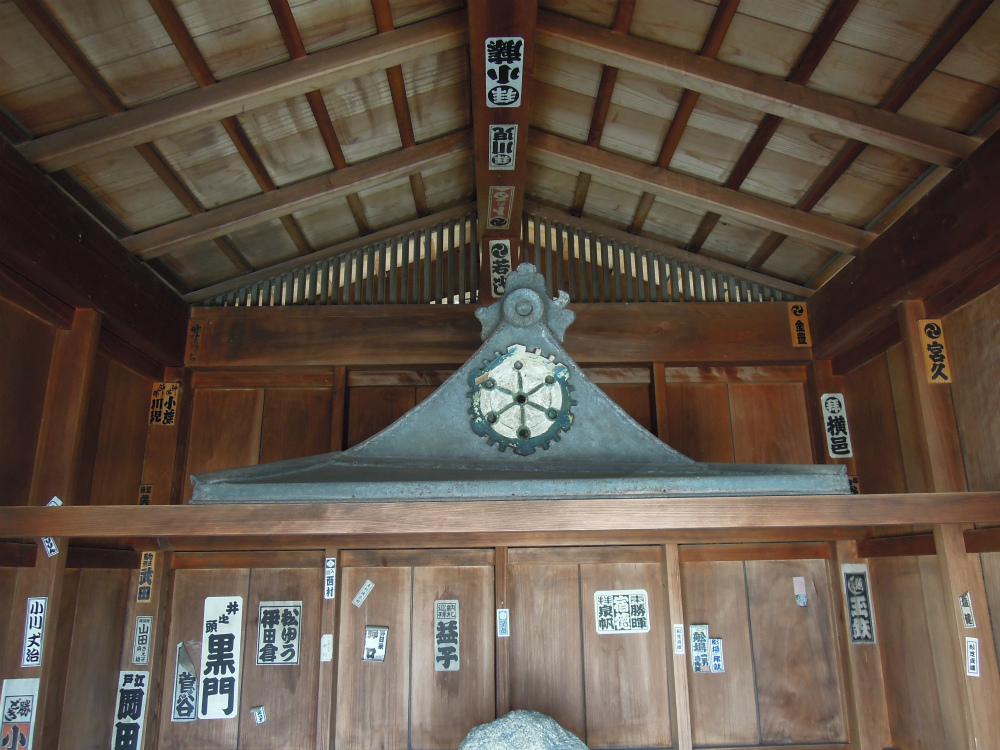 京都市左京区南禅寺福地町南禅寺交番向かいのお地蔵さん