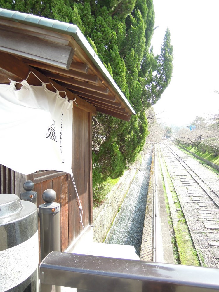 京都市左京区南禅寺福地町南禅寺交番向かいのお地蔵さん