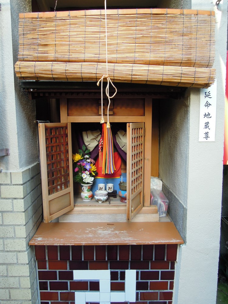 大阪市福島区野田2丁目 延命地蔵尊