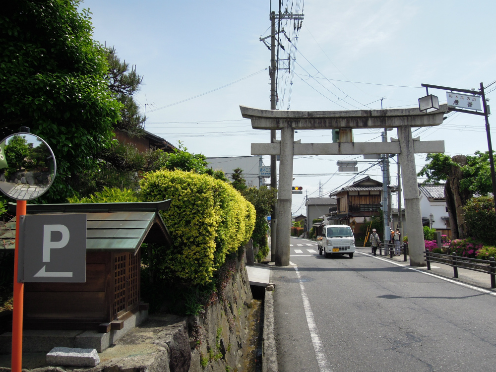 比叡山お膝元 坂本 お地蔵さん