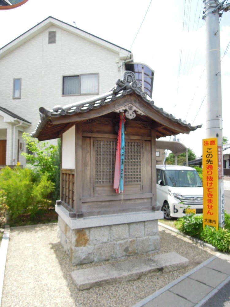 比叡山お膝元 坂本3丁目お地蔵さん