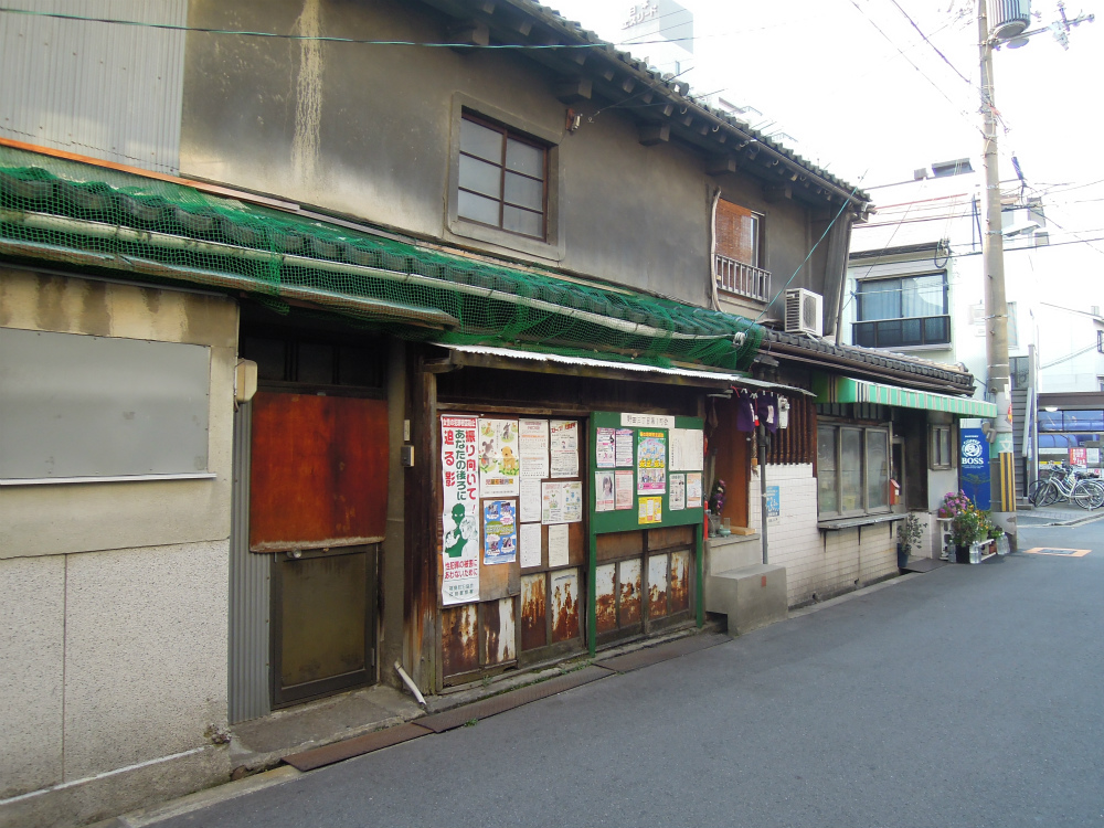大阪 野田3丁目 玉河塩屋地蔵