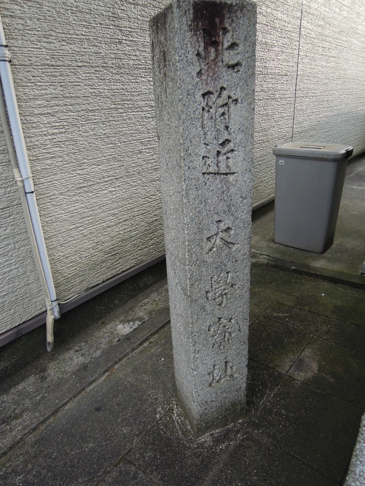 京都市中京区西ノ京北聖町 お地蔵さん