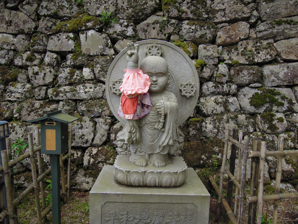 比叡山山頂 お地蔵さん