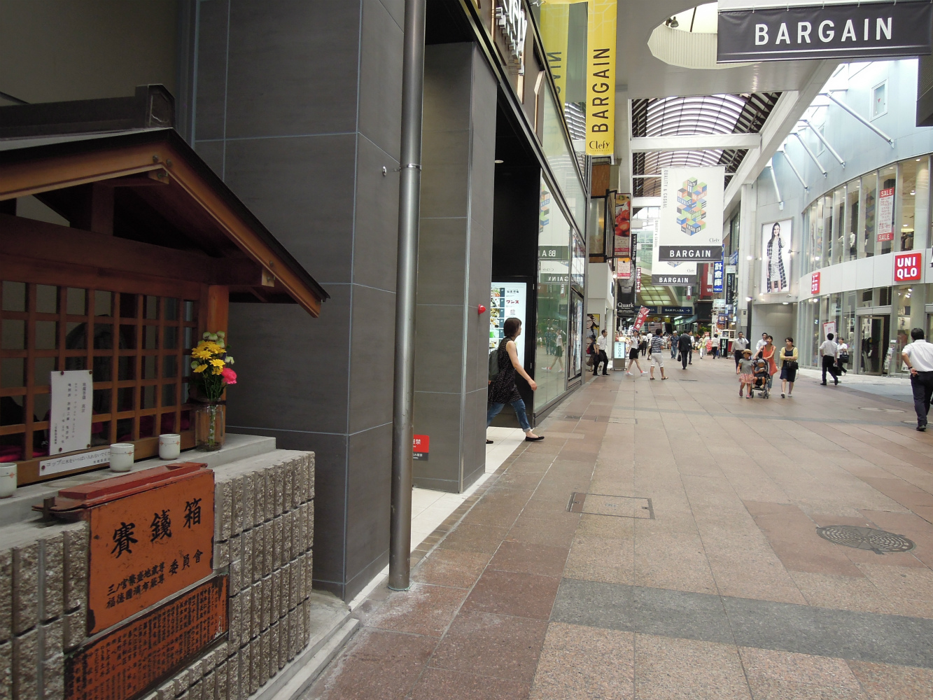 三宮センター街1丁目 お地蔵さん