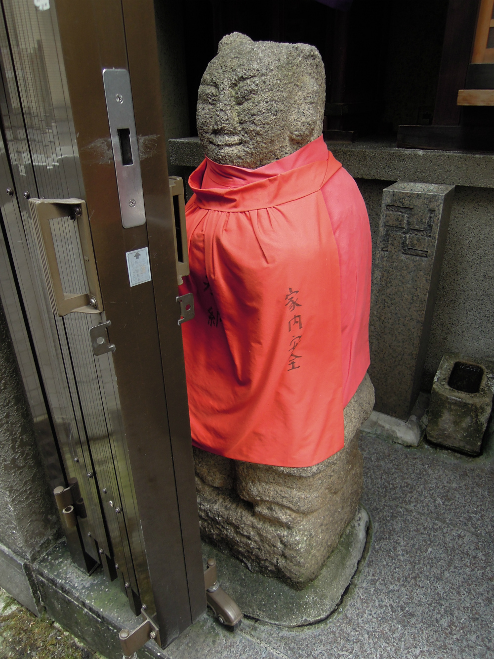 三宮 北野坂 北向地蔵尊