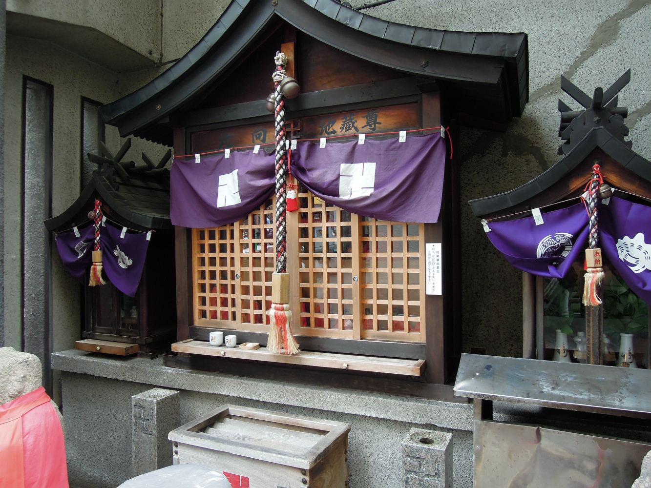 三宮 北野坂 北向地蔵尊