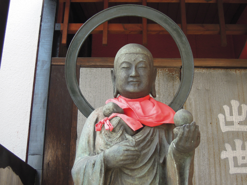 大阪出世地蔵大菩薩