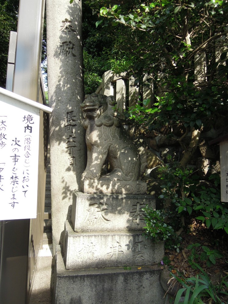 天王寺区夕陽丘町 大江神社