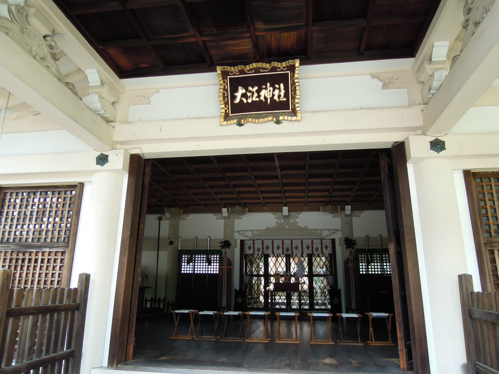 天王寺区夕陽丘町 大江神社