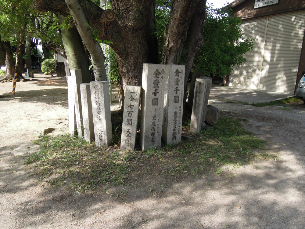 天王寺区夕陽丘町 大江神社