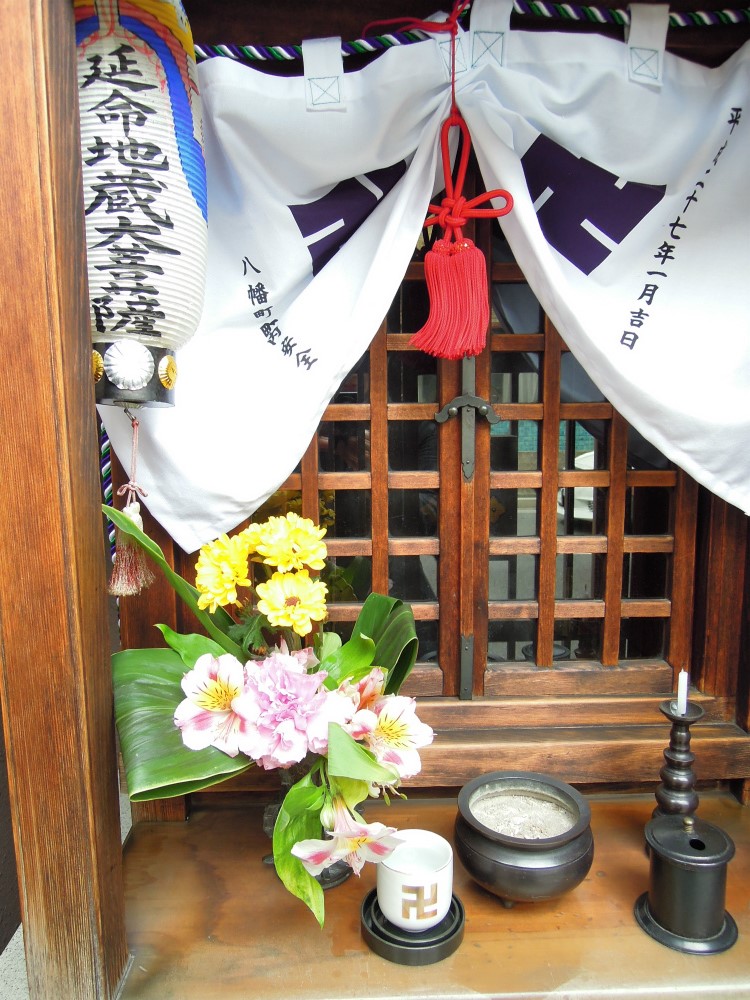 下京区西洞院万寿寺下る八幡町