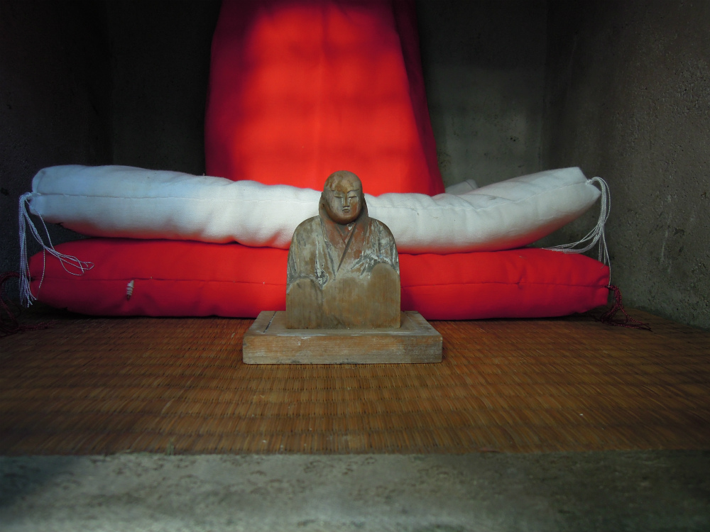 京都市下京区下溝西南第1