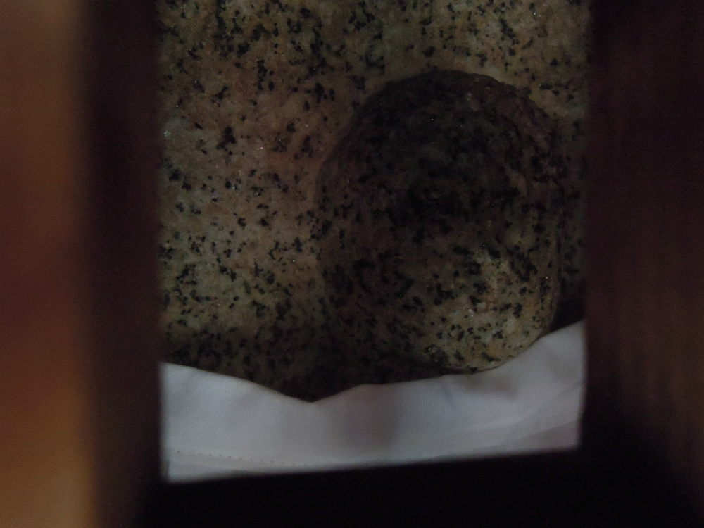 東山区星野町 お地蔵さん