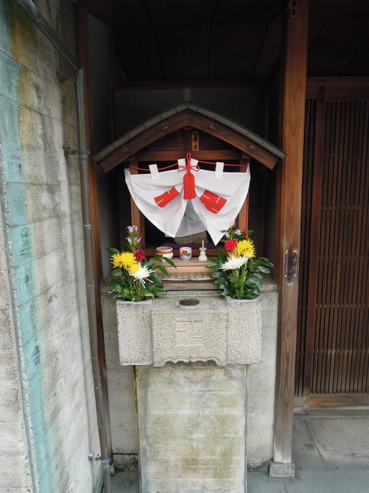 東山区清水4丁目のお地蔵さん