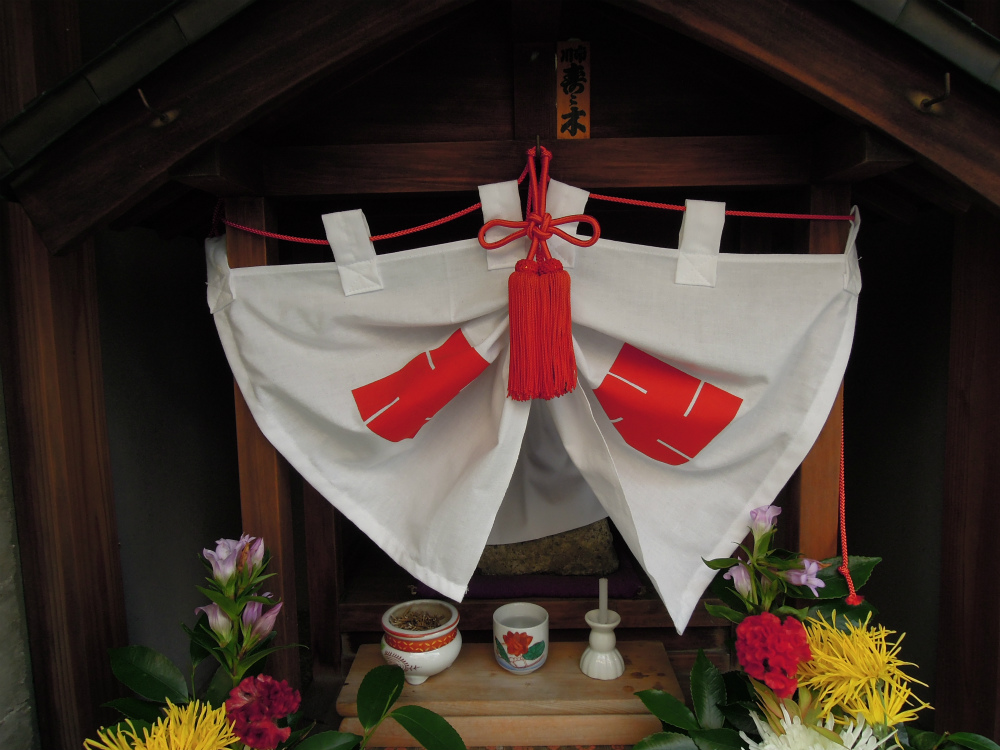 東山区清水4丁目のお地蔵さん