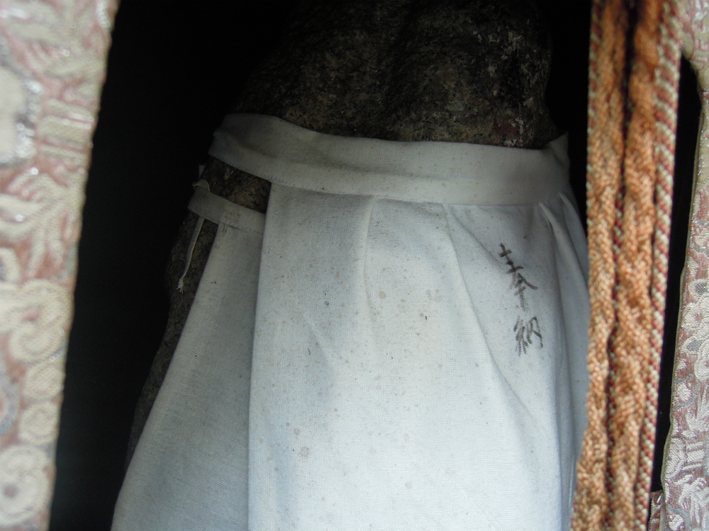 東山区鞘町通りのお地蔵さん