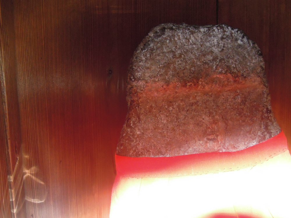 東山区大国町通松原下る2丁目山城町のお地蔵さん