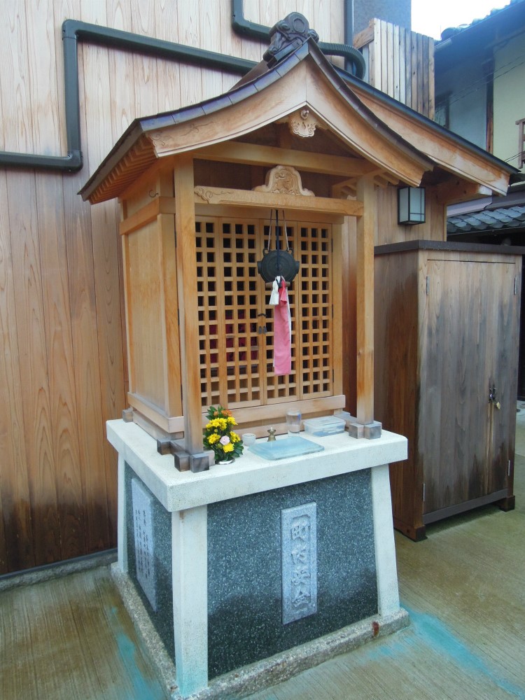 東山区大黒町通五条上る二丁目大黒町のお地蔵さん