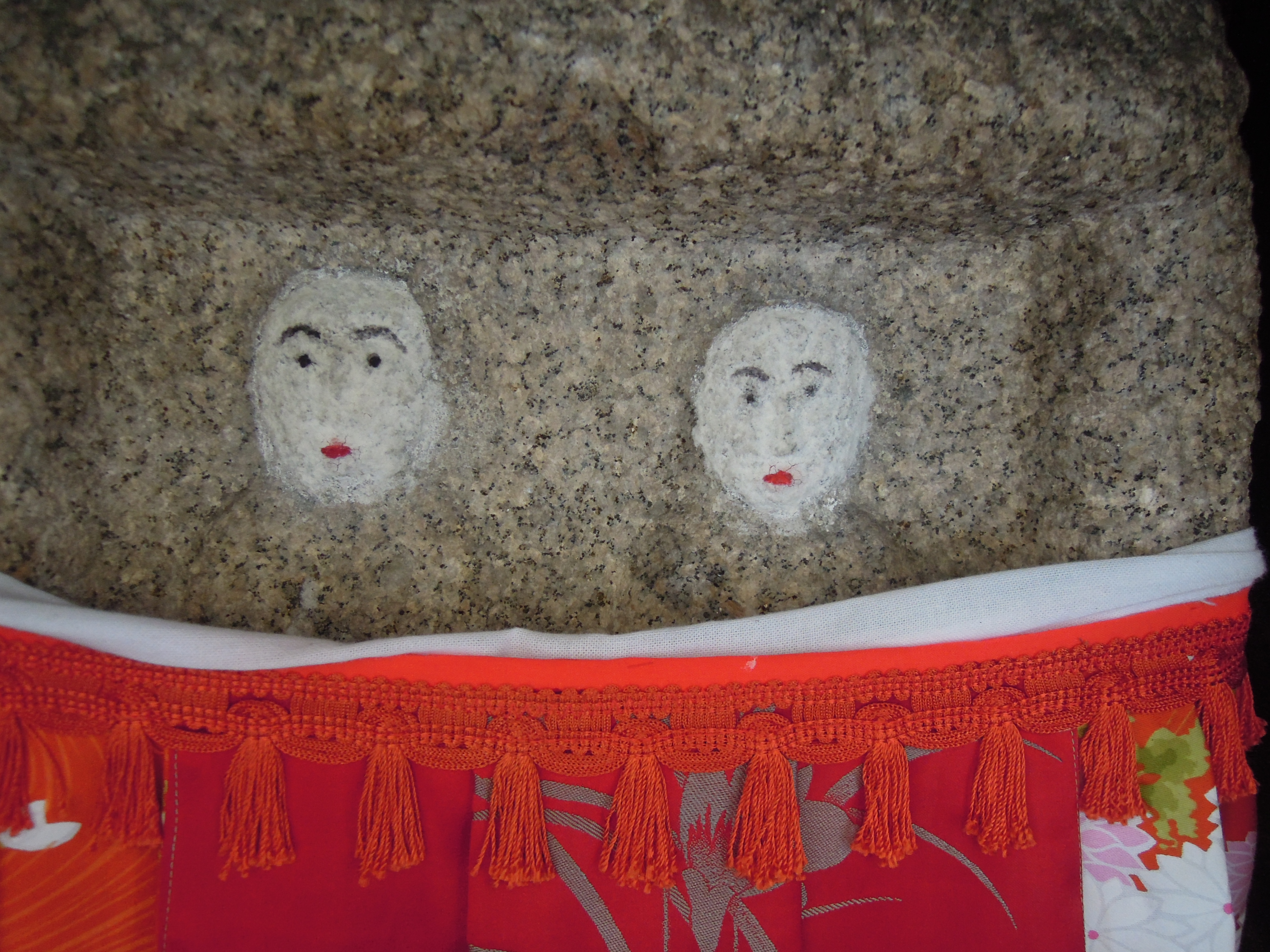 伏見区深草森吉町お地蔵さん