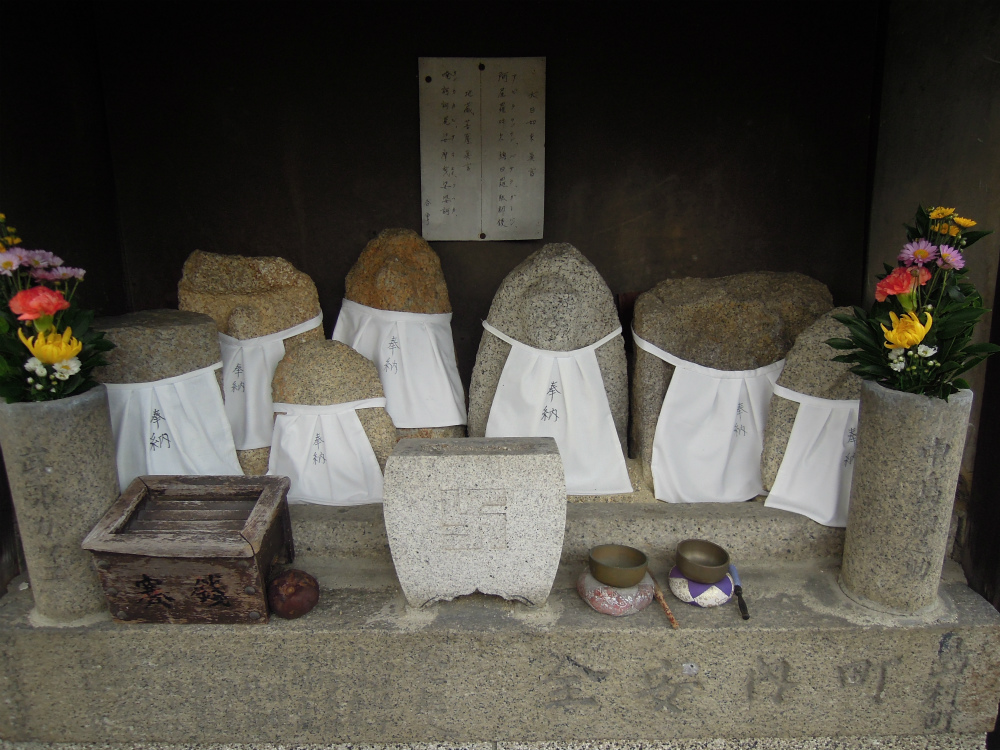 伏見区深草正覚町お地蔵さん