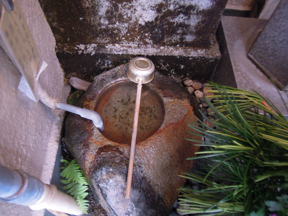 大阪釣鐘町　日限地蔵院