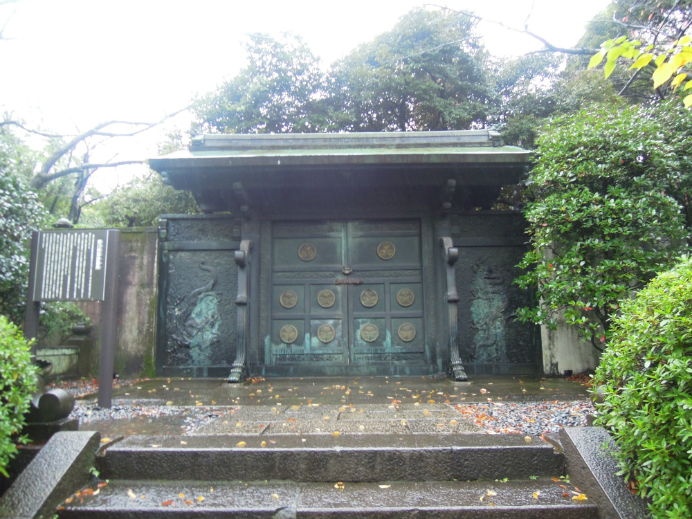 芝　増上寺　徳川墓所　鋳抜門