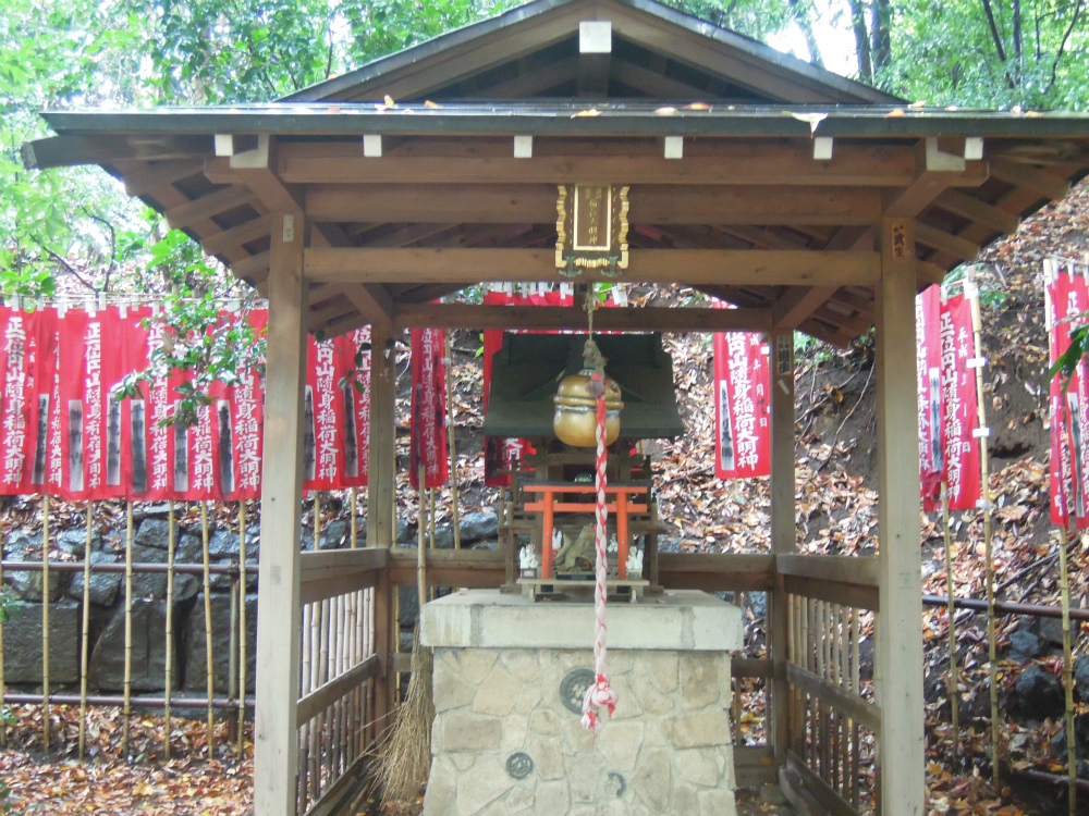円山稲荷随身大明神