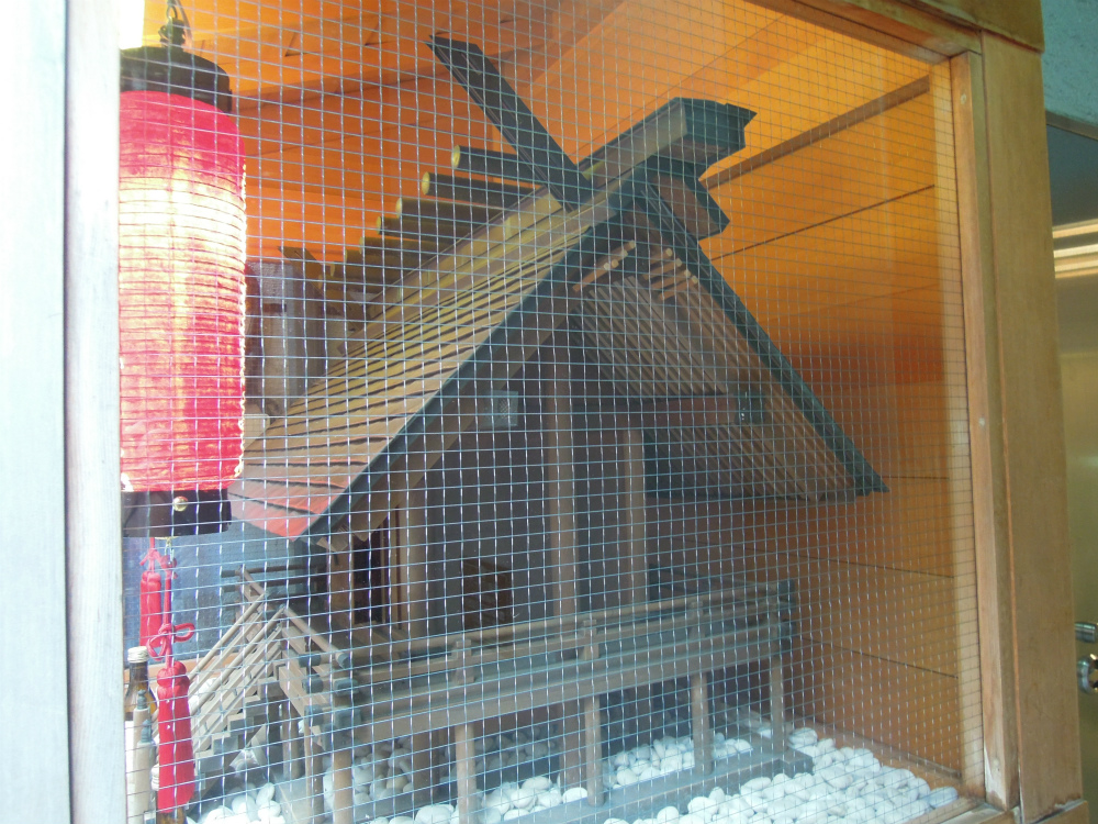 銀座8丁目 八官神社