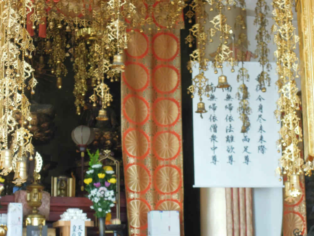 台東区　浄名院　八万四千体地蔵