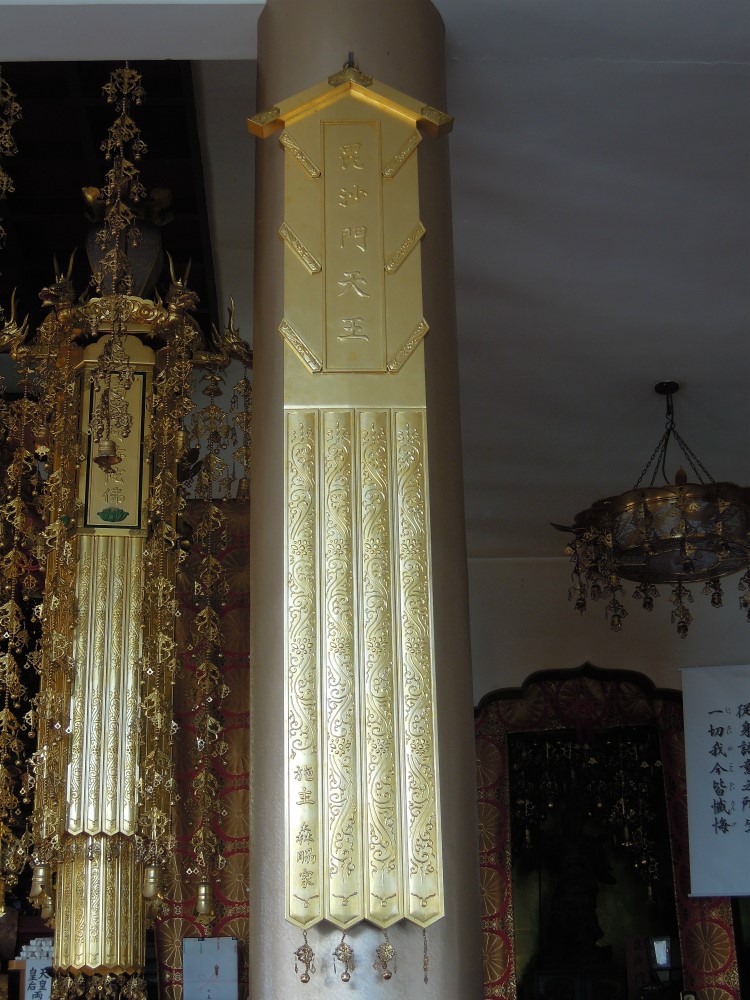 台東区　浄名院　八万四千体地蔵