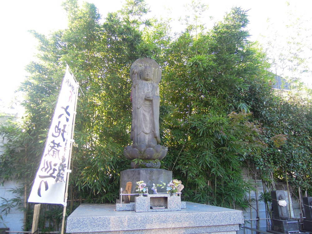 台東区　浄名院　八万四千体地蔵