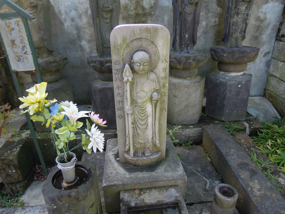 台東区　浄名院　八万四千体地蔵