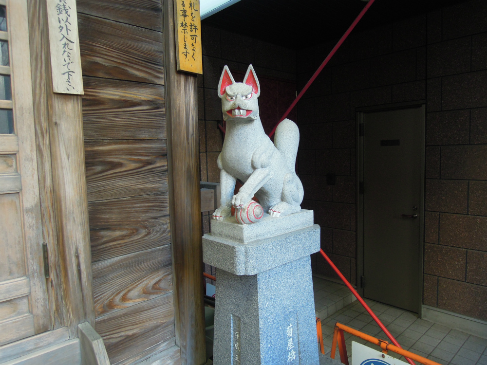 元浅草 孫三稲荷神社