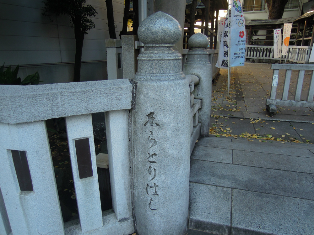 台東区鳥越　鳥越神社