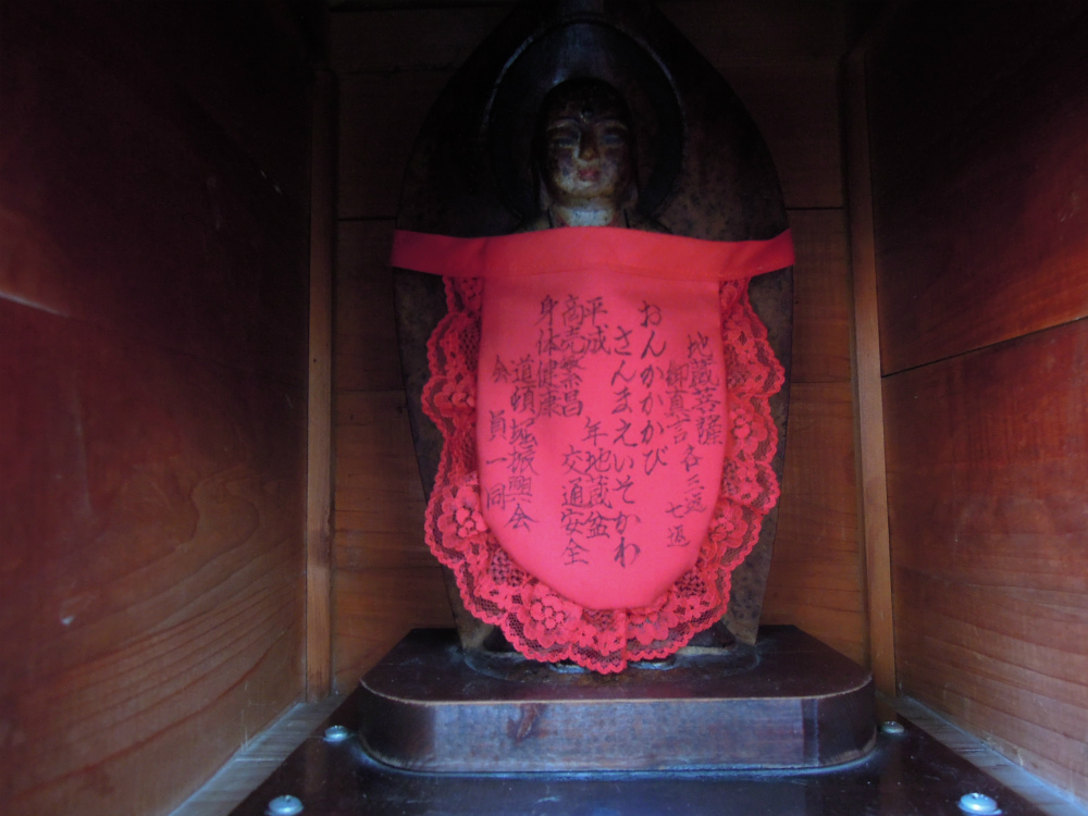 大阪道頓堀 出世地蔵尊