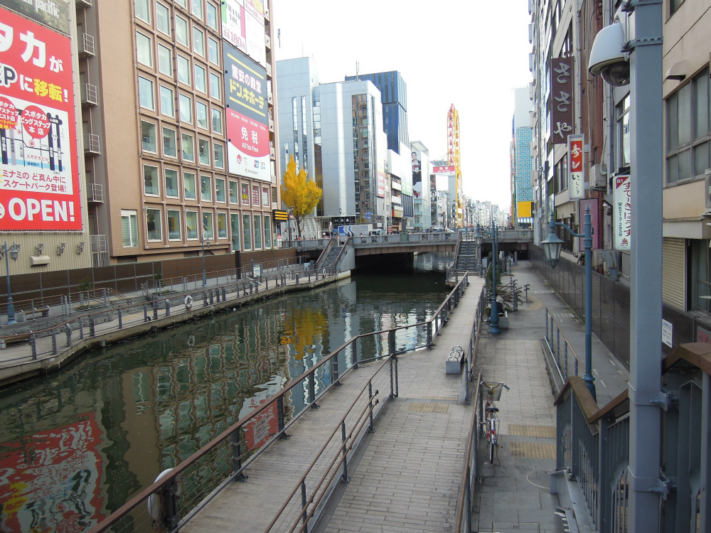 大阪道頓堀 出世地蔵尊