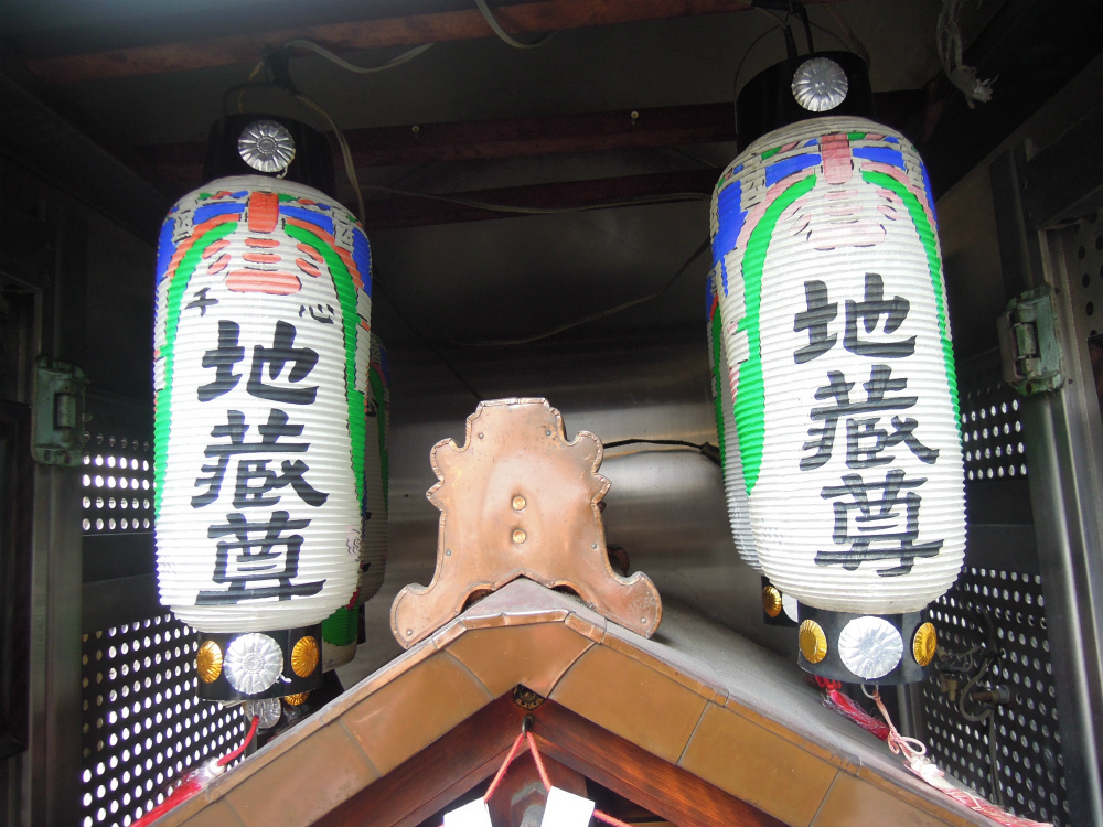 西心斎橋2丁目 千心地蔵尊