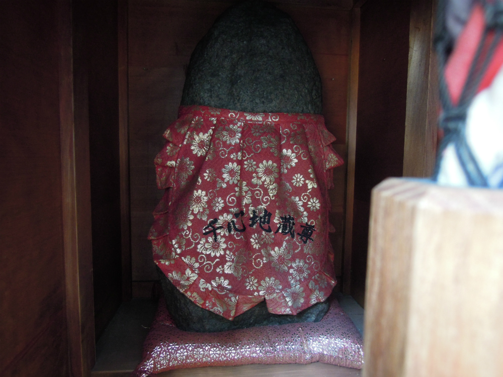 西心斎橋2丁目 千心地蔵尊