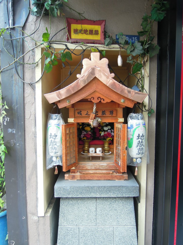 大阪心斎橋 咳之地蔵尊